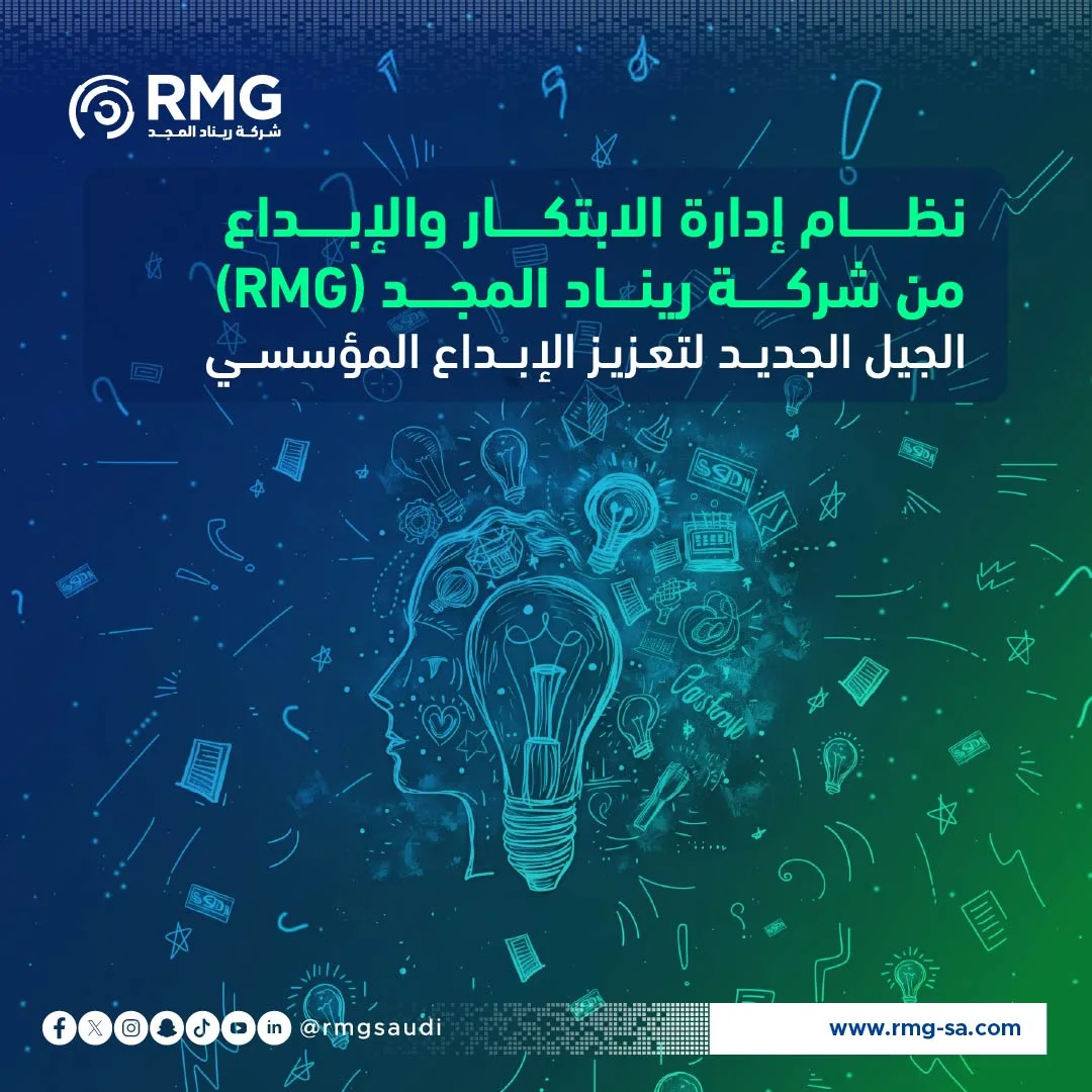 مركز-الابداع